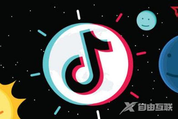 抖音星图游戏投稿任务平台规则是什么