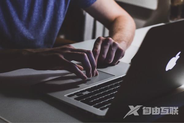 小红书商家版怎么注册账号？