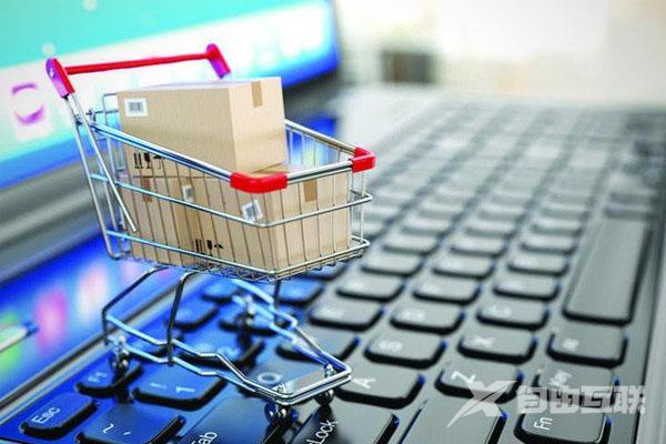 短视频运营怎么注册