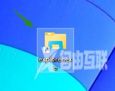 Microsoft Edge浏览器怎么创建快捷方式?Microsoft Edge浏览器创建快捷方式的方法截图