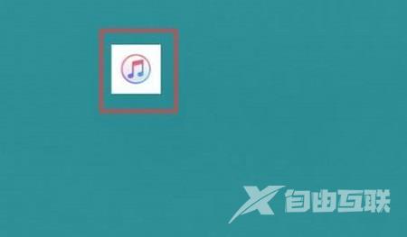 iTunes怎么恢复iphone?iTunes恢复iphone的方法