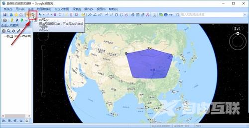 奥维互动地图浏览器如何切换3D模式?奥维互动地图浏览器切换3D模式的方法截图