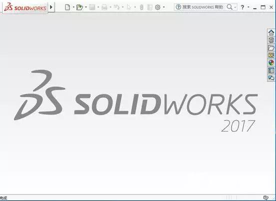 solidworks2017怎么安装?solidworks2017安装教程截图