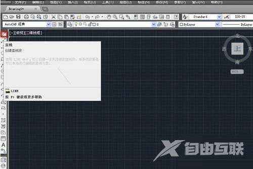 AutoCAD 2010如何调整线宽?AutoCAD 2010调整线宽的方法截图