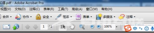 Acrobat Pro 9如何编辑自定义词典?Acrobat Pro 9编辑自定义词典的方法