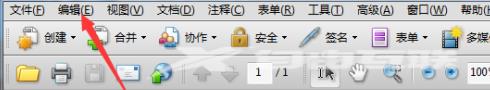 Acrobat Pro 9如何编辑自定义词典?Acrobat Pro 9编辑自定义词典的方法截图