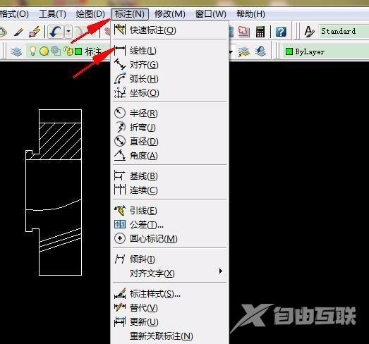 AutoCAD 2010轴类零件如何标注直径?AutoCAD 2010轴类零件标注直径的方法截图