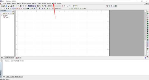 multisim怎么新建窗口？multisim新建窗口教程截图