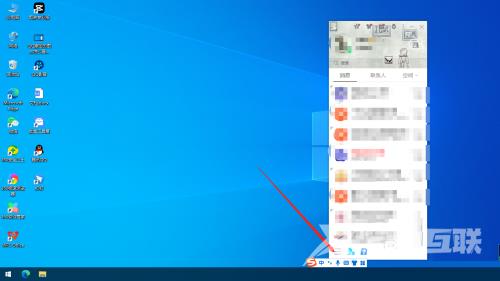 腾讯QQ怎么设置自动登录?腾讯QQ设置自动登录教程截图