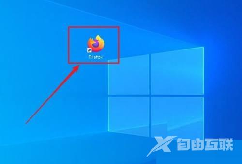 Firefox(火狐浏览器)怎么查看Firefox帮助？Firefox(火狐浏览器)查看Firefox帮助方法