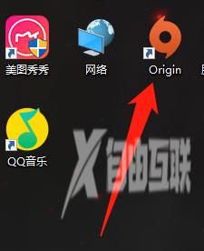 origin游戏怎么不让好友查看游戏库？origin游戏不让好友查看游戏库教程