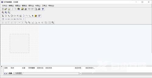 multisim怎么打开符号编辑器?multisim打开符号编辑器教程截图