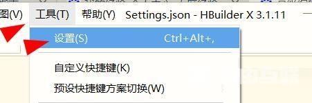 hbuilderx怎么设置Firefox浏览器安装路径？hbuilderx设置Firefox浏览器安装路径教程截图