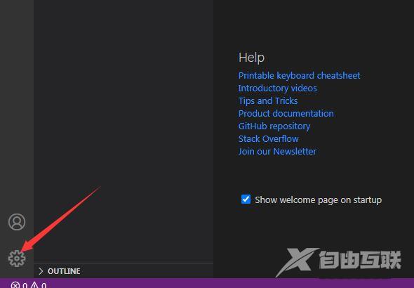 vscode模型忽略怎么设置？vscode模型忽略设置方法