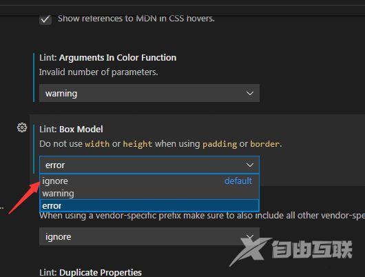 vscode模型忽略怎么设置？vscode模型忽略设置方法截图