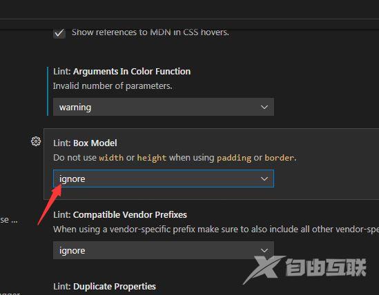 vscode模型忽略怎么设置？vscode模型忽略设置方法截图