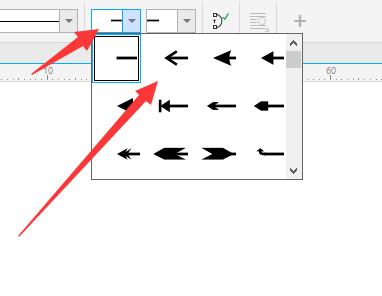 coreldraw箭头在哪里添加？coreldraw箭头添加教程截图
