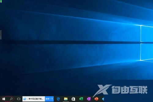 VMware Workstation如何设置虚拟机内存？VMware Workstation设置虚拟机内存教程