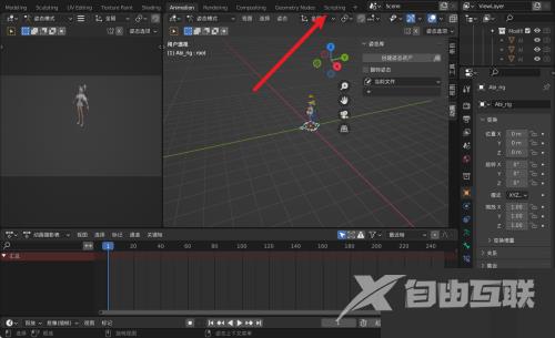 Blender怎么运行脚本？Blender运行脚本教程