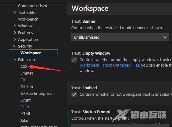 vscode怎么设置lint参数同意？vscode设置lint参数同意教程截图