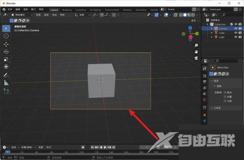 Blender取景框比例怎么更改？Blender取景框比例更改教程