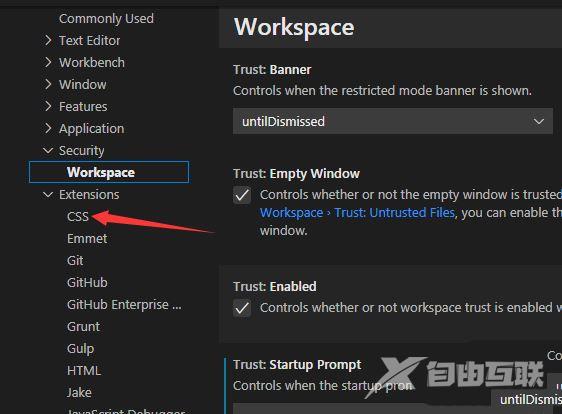 vscode怎么关闭悬停引用？vscode悬停引用关闭方法截图