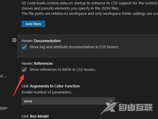 vscode怎么关闭悬停引用？vscode悬停引用关闭方法截图