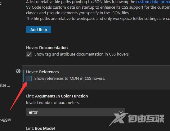 vscode怎么关闭悬停引用？vscode悬停引用关闭方法截图