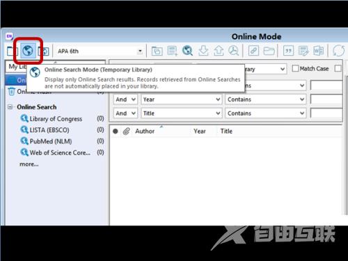 Endnote怎么在线检索？Endnote在线检索教程