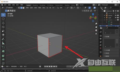 Blender怎么展开UV？Blender展开UV教程