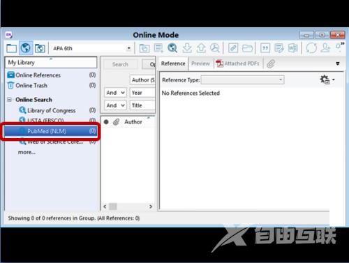 Endnote怎么在线检索？Endnote在线检索教程截图