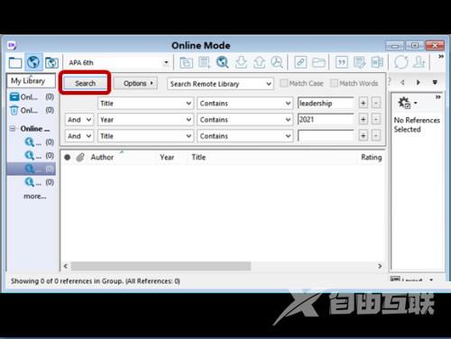 Endnote怎么在线检索？Endnote在线检索教程截图