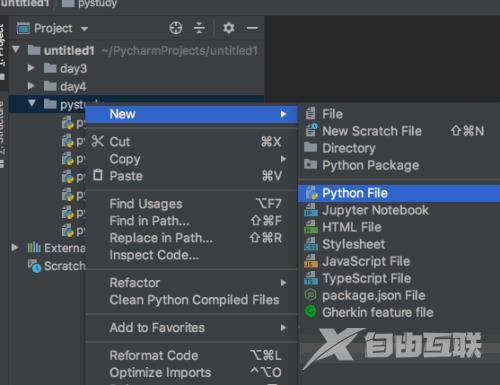 python怎么赋值运算?python赋值运算教程截图