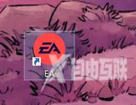 EA app如何提交错误报告？EA app提交错误报告的方法