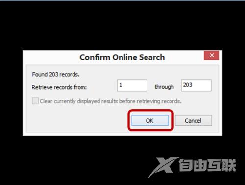 Endnote怎么在线检索？Endnote在线检索教程截图