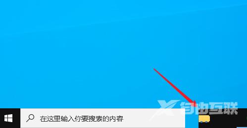 Audacity怎么使用拖拽方法打开音频文件？Audacity使用拖拽方法打开音频文件教程截图