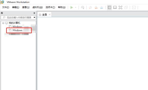 VMware Workstation怎么自动生成MAC地址？VMware Workstation自动生成MAC地址教程