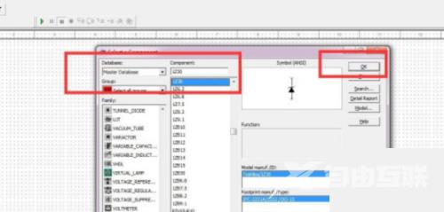 multisim怎么绘制1Z30二极管？multisim绘制1Z30二极管教程截图