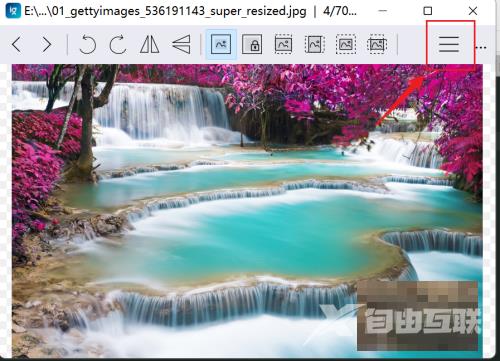 imageglass怎么换皮肤？imageglass换皮肤教程