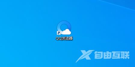 QQ浏览器怎么设置图片格式？QQ浏览器设置图片格式教程