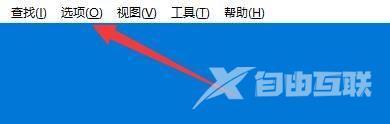 Bandizip怎么设置输出文件时预分配磁盘空间？Bandizip设置输出文件时预分配磁盘空间教程截图