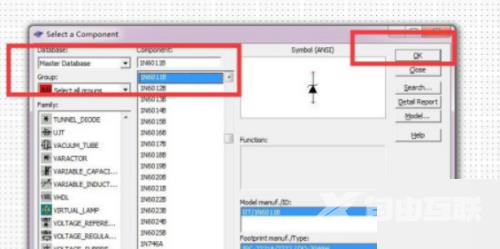 multisim怎么绘制1N6011B二极管？multisim绘制1N6011B二极管教程截图