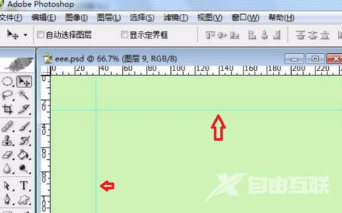 ps2020怎样画圈？ps2020画圈的具体操作