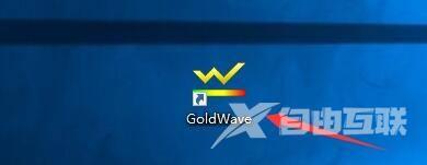 GoldWave怎么启用按住Ctrl键开始播放？GoldWave启用按住Ctrl键开始播放教程