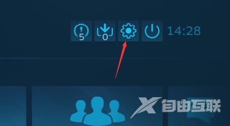 steam如何设置大屏幕和全屏？steam设置大屏幕和全屏的方法截图