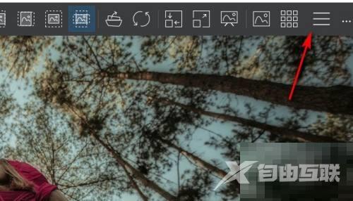 imageglass首次启动配置在哪里?imageglass首次启动配置查看方法截图