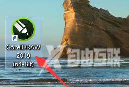 CorelDraw2019如何设置图层顺序？CorelDraw2019设置图层顺序的方法