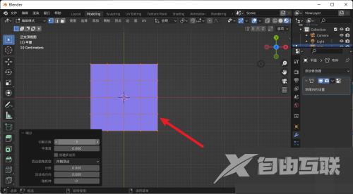 Blender细分怎么设置？Blender细分设置教程截图