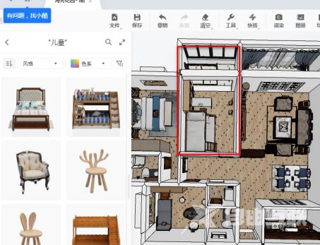 如何使用酷家乐装修设计儿童房？酷家乐装修设计儿童房的方法截图