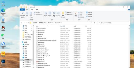 msvcp140.dll丢失怎么办？msvcp140.dll丢失的解决方法截图